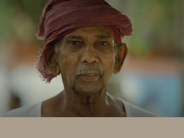 മാമുക്കോയ