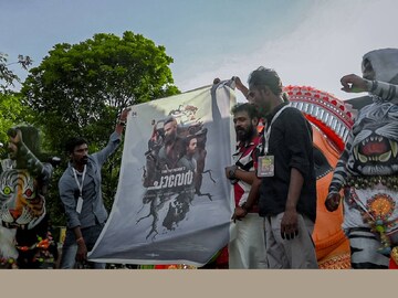 പുലികളിയിൽ ചാവേർ ടീം