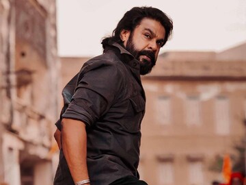 ബാന്ദ്ര 