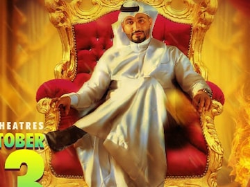 കൊണ്ടോട്ടി പൂരം കൊണ്ടോട്ടി പൂരം