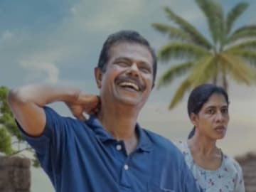 കുണ്ഡല പുരാണം