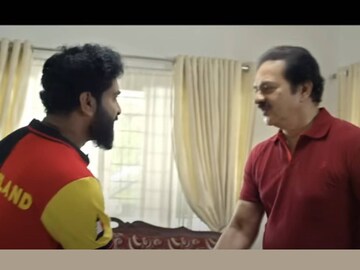 മിസ്റ്റർ ഹാക്കർ