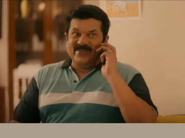 ഫിലിപ്സ് ടീസർ