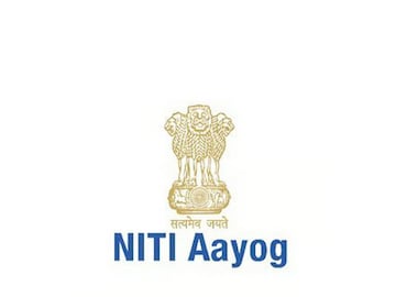 നീതി ആയോഗ്