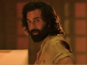 അനിമൽ ടീസർ അനിമൽ ടീസർ