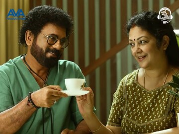 അച്ഛനൊരു വാഴ വെച്ചു അച്ഛനൊരു വാഴ വെച്ചു