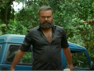 ചാവേർ ട്രെയ്ലർ ചാവേർ ട്രെയ്ലർ