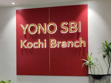 എ ഐ നിർമിത പ്രതീകാത്മക ചിത്രം