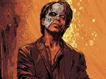 ജവാൻ ജവാൻ