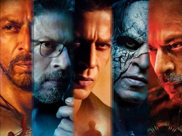 ജവാൻ ജവാൻ