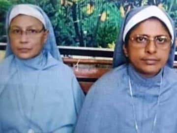 മനുഷ്യക്കടത്ത്, നിർബന്ധിത മതപരിവർത്തനം എന്നീ കുറ്റങ്ങൾ അധികാരപരിധിയിലല്ലെന്ന് ചൂണ്ടിക്കാട്ടിയാണ്  നടപടി