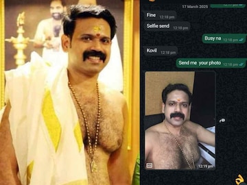 കുടുംബ പ്രശ്നങ്ങള്‍ക്കു പരിഹാരമെന്ന ഓണ്‍ലൈന്‍ പരസ്യം കണ്ടാണു യുവതി പെരിങ്ങോട്ടുകര ദേവസ്ഥാനത്ത് എത്തുന്നത്