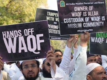 വഖഫ് ബോർഡ് (ഫയൽ ചിത്രം) വഖഫ് ബോർഡ് (ഫയൽ ചിത്രം)