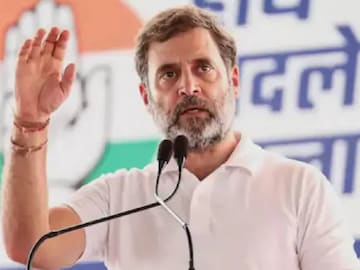 രാഹുൽ ഗാന്ധി