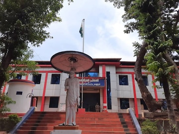 കണ്ണൂർ‍ സെൻട്രൽ ജയിൽ (image: Kerala Prisons website) 