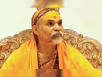 ശങ്കരാചാര്യ അവിമുക്തേശ്വരാനന്ദ്