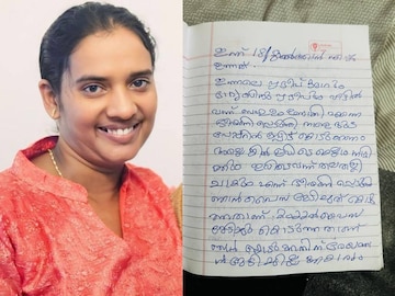 ആശ ബെന്നി