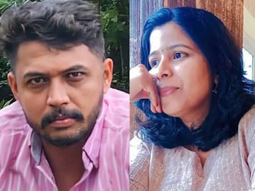 അൻസിൽ, അഥീന