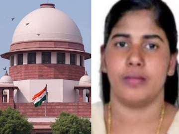 സുപ്രീംകോടതി, നിമിഷ പ്രിയ