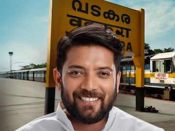 ഷാഫി പറമ്പിൽ - വടകര ലോക്സഭാ മണ്ഡലത്തിൽ നിന്നുള്ള അംഗം. കണ്ണൂർ ജില്ലയിലെ  കൂത്തുപറമ്പ്,  തലശേരി നിയമസഭാ മണ്ഡലങ്ങൾ കൂടി ഉൾപ്പെടുന്നതാണ് വടകര മണ്ഡലം.