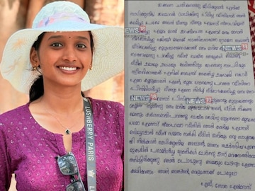 സോന എൽദോസ്