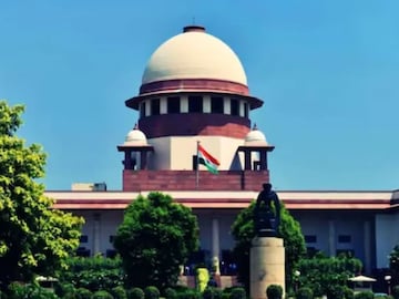 സുപ്രീംകോടതി