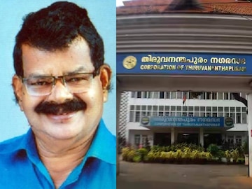 ബി രാജേന്ദ്രൻ ബി രാജേന്ദ്രൻ