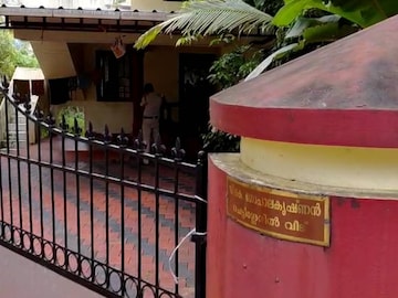 ഈ ഫോണിൽ നിന്നാണോ പോസ്റ്റ് ഇട്ടതെന്ന് സാങ്കേതിക പരിശോധനകളിലൂടെ ഉറപ്പുവരുത്തുമെന്ന് പൊലീസ് അറിയിച്ചു ഈ ഫോണിൽ നിന്നാണോ പോസ്റ്റ് ഇട്ടതെന്ന് സാങ്കേതിക പരിശോധനകളിലൂടെ ഉറപ്പുവരുത്തുമെന്ന് പൊലീസ് അറിയിച്ചു