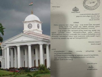 സർക്കുലർ പുറത്തിറങ്ങിയത് കഴിഞ്ഞ മാസം 30ന് സർക്കുലർ പുറത്തിറങ്ങിയത് കഴിഞ്ഞ മാസം 30ന്