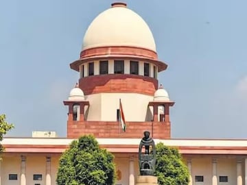 സുപ്രീം കോടതി