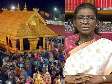 22നാണ് രാഷ്ട്രപതിയുടെ ശബരിമല യാത്ര