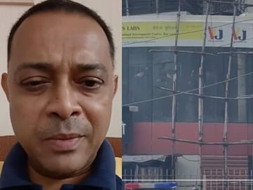 രോഹിത് ആര്യ രോഹിത് ആര്യ