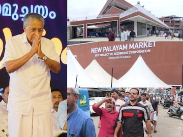 കോഴിക്കോട് ന്യൂ പാളയം മാർക്കറ്റ്