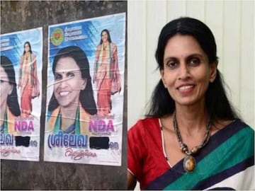 ആർ. ശ്രീലേഖ