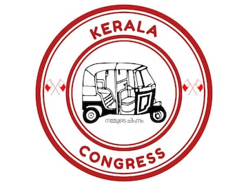 കേരള കോൺഗ്രസ് കേരള കോൺഗ്രസ്