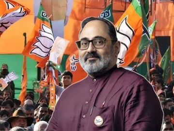 രാജീവ് ചന്ദ്രശേഖർ