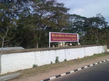 ബ്രഹ്മോസ് തിരുവനന്തപുരം