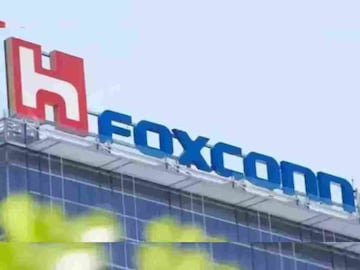 ഫോക്സ്കോണ് ഫോക്സ്കോണ്