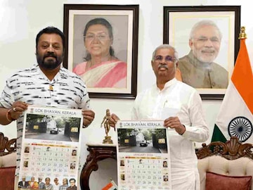 കേന്ദ്രമന്ത്രി സുരേഷ് ഗോപിയും ഗവർണർ രാജേന്ദ്ര ആർലേക്കറും കലണ്ടറുമായി