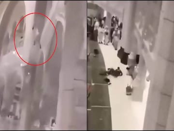 മക്ക ഗ്രാൻഡ് മോസ്കിന്റെ മുകളിലത്തെ നിലയിൽ നിന്ന് ചാടി ഒരാൾ ജീവനൊടുക്കാൻ ശ്രമിച്ചു. (ചിത്രം: X) മക്ക ഗ്രാൻഡ് മോസ്കിന്റെ മുകളിലത്തെ നിലയിൽ നിന്ന് ചാടി ഒരാൾ ജീവനൊടുക്കാൻ ശ്രമിച്ചു. (ചിത്രം: X)