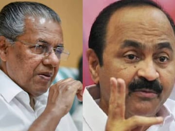 പിണറായി വിജയൻ, വി ഡി സതീശൻ