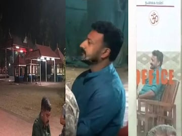 ജഡ്ജിയമ്മാവൻ കോവിലിൽ ദർശനം നടത്തി രാഹുൽ മാങ്കൂട്ടത്തിൽ