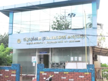 വിളവൂർക്കൽ പഞ്ചായത്ത്