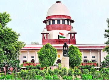 സുപ്രീംകോടതി സുപ്രീംകോടതി