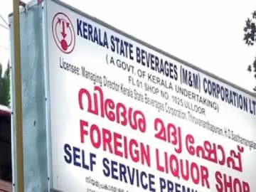 പ്രതീകാത്മക ചിത്രം