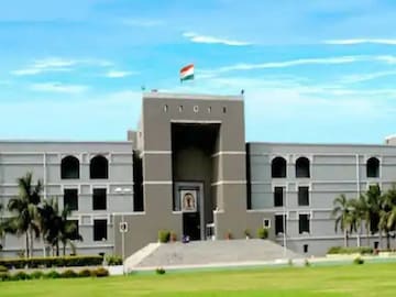 ഗുജറാത്ത് ഹൈക്കോടതി