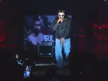 റാപ്പ് സോങ് 