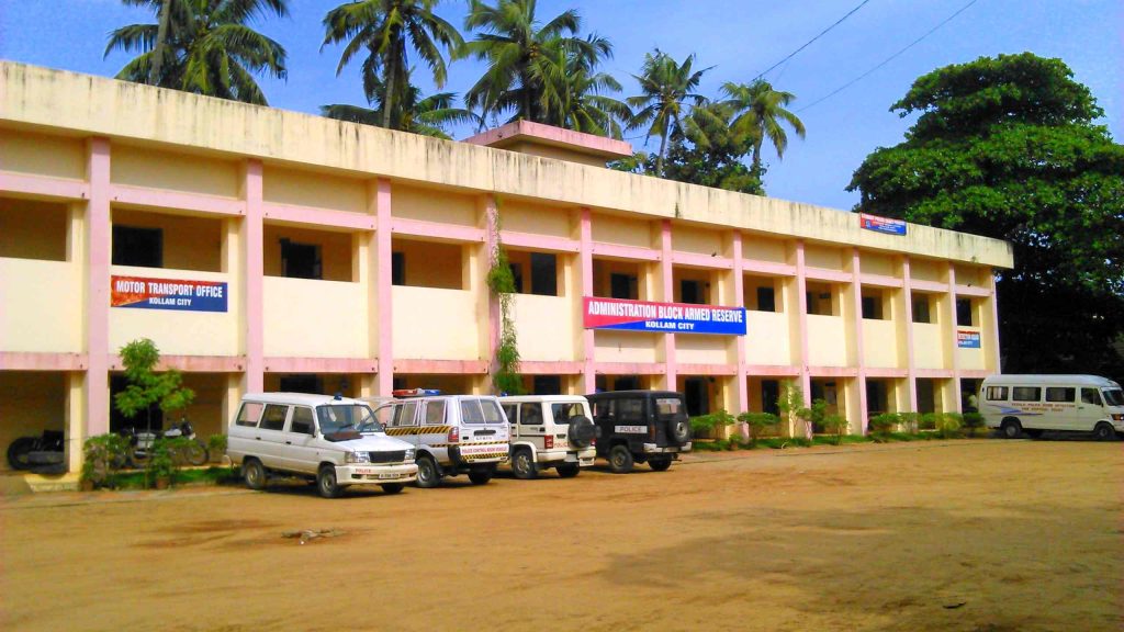 പോലീസുകാർക്ക് വമ്പൻ ആശ്വാസം; കൊല്ലം സിറ്റി ക്യാമ്പിൽ ആഹ്ലാദപ്രകടനം, 54 കുടുംബങ്ങൾക്ക് ഇനി വീട്ടുവാടക ലഭിക്കും