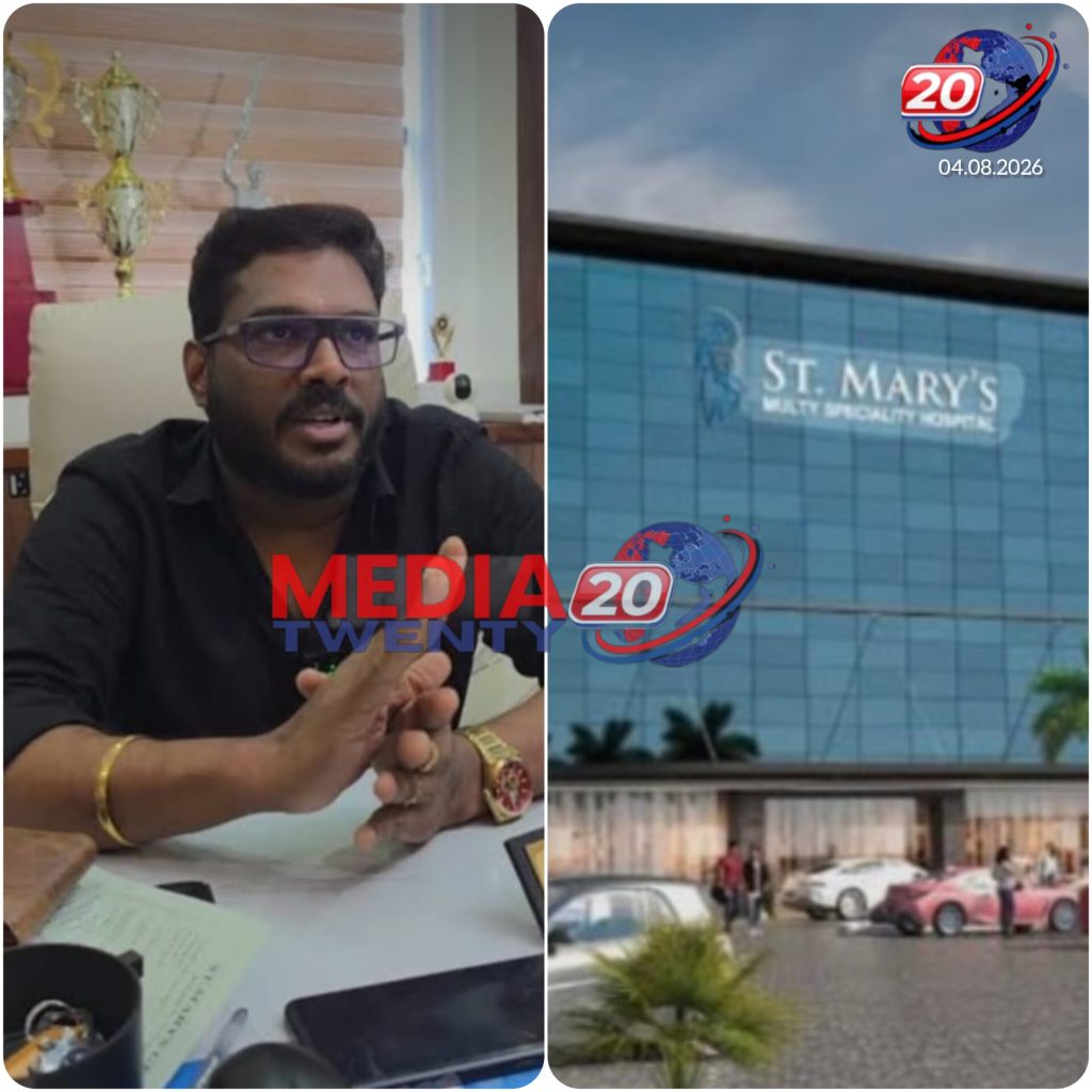 തമിഴ്നാട് ചെങ്കോട്ട St.Mary’s Medical ഇൻസ്റ്റിറ്റ്യൂട്ട് സ്ഥാപനത്തിലെ ചെയർമാൻ പീഡന കേസിൽ അറസ്റ്റിലായി;