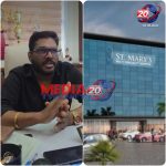 തമിഴ്നാട് ചെങ്കോട്ട St.Mary's Medical ഇൻസ്റ്റിറ്റ്യൂട്ട് സ്ഥാപനത്തിലെ ചെയർമാൻ പീഡന കേസിൽ അറസ്റ്റിലായി;